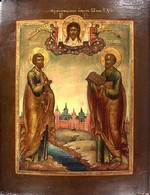 Святые первоверховные апостолы Петр и Павел Pp9.thumb