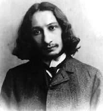 Павел Флоренский