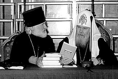 Святейший Патриарх Алексий II и протоиерей Владимир Воробьев