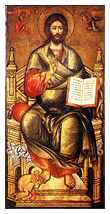 Спас на престоле с митрополитом Киприаном