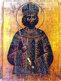 Константин XI