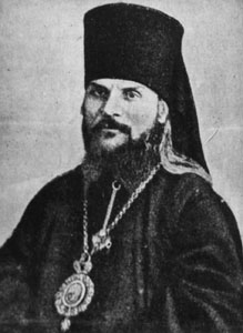 Священномученик Макарий Гневушев