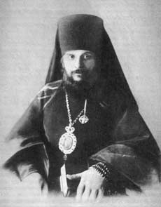 Священномученик Гермоген Долганев