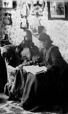 Священник Митрофан Сребрянский с женой Ольгой Владимировной. Орел