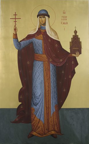 святая Ольга
