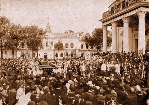 Крестный ход со св. мощами преп. Серафима, саровского чудотворца, 19 июля 1903 г.
