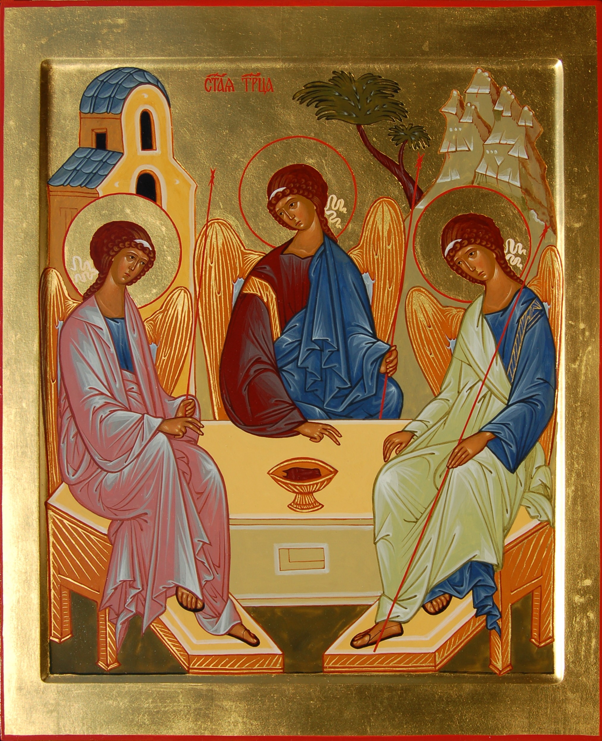 Святая Троица в Православной Церкви