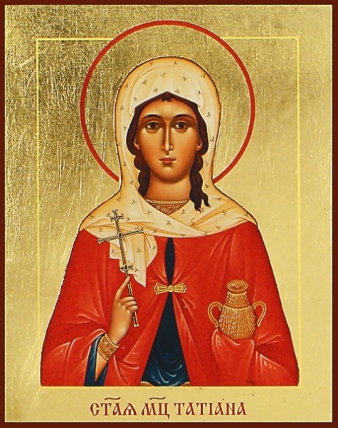 Святая мученица Татьяна: икона