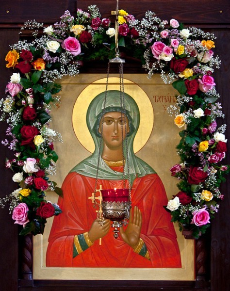 Святая мученица Татиана - икона