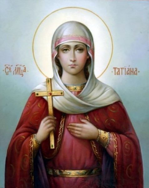 Святая мученица Татьяна: икона