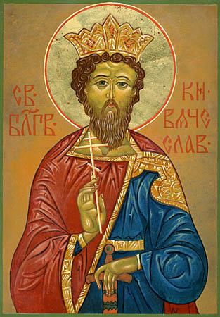 Святой Вячеслав, князь земли чешской 60187