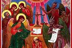 Мытарства: богословское моделирование