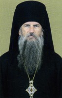 Епископ Софроний
