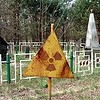 Чернобыль. Зона жизни в зоне отчуждения