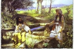 Евангелие о Подателе воды живой и о женщине самарянке