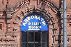 «Наследники адвоката Плевако» защищают храм … от Церкви