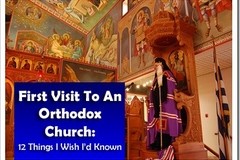 Первые шаги в Православной Церкви: двенадцать фактов, о которых нужно знать.