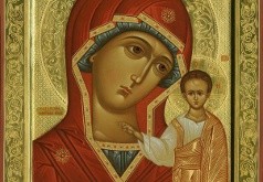 Заступница: День Казанской иконы Божией Матери и день Народного Единства