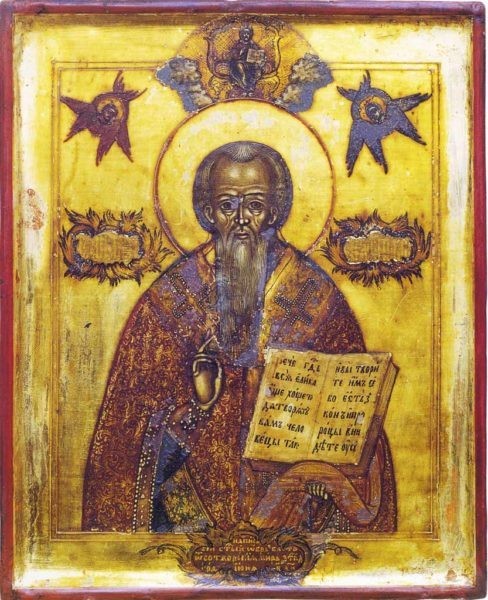 канон Андрея Критского - святитель Андрей Критский, автор канона