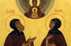 Кирилл и Мария Радонежские: средний сын — святой