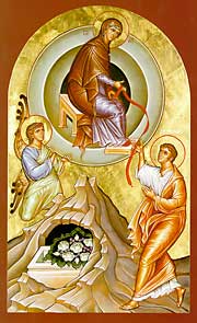 Богородица отдает пояс апостолу Фоме
