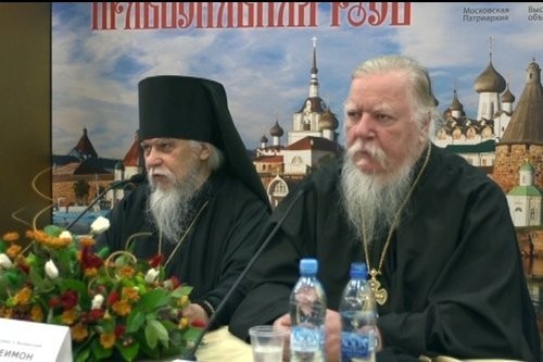 Епископ Пантелеимон (Шатов) и протоиерей Димитрий Смирнов
