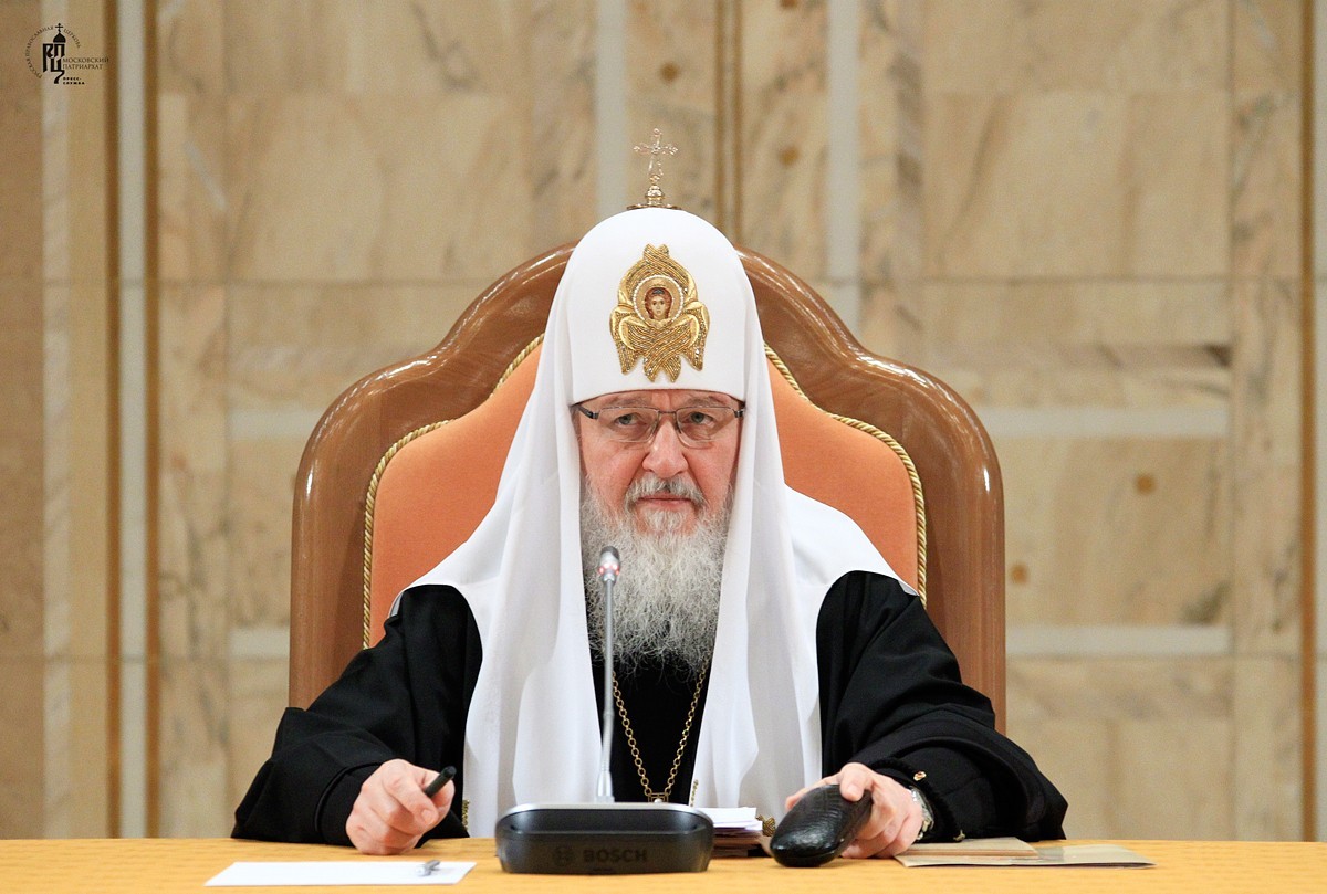 Святейший Патриарх Московский и всея Руси Кирилл 