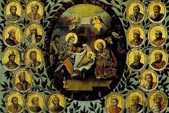 Долгое чтение родословной…