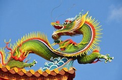 Грустный дракон