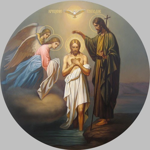 Иконы Крещения Господня | Иконы Богоявления
 Крещение Господне Икона