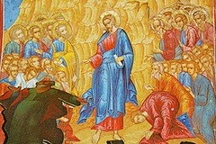 Кому Господь сказал: “Покайтесь”?