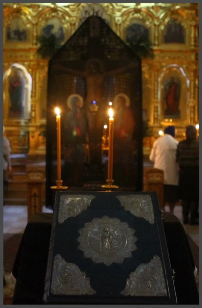 : iliya-monastery.org