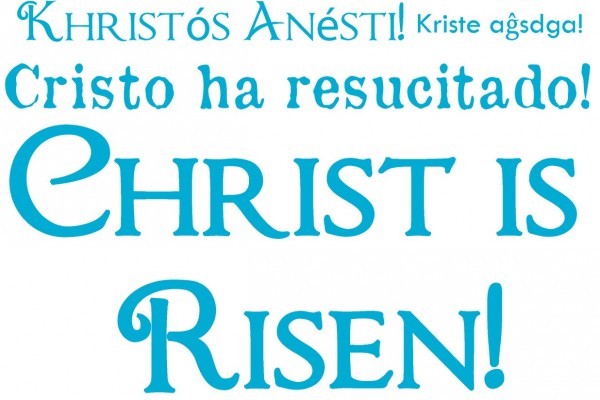 christ-is-risen1_cr-600x400.jpg