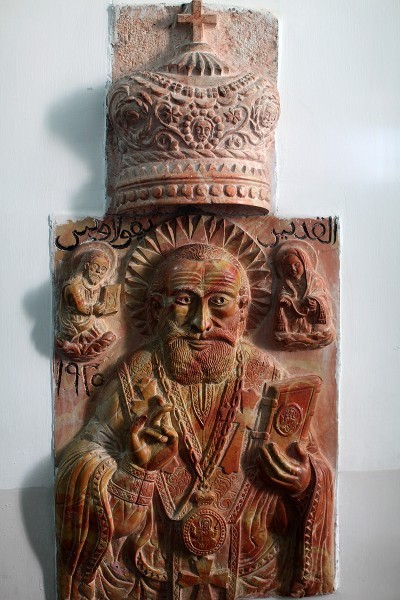 Мраморное изображение свт. Николая, Бейт-Джала