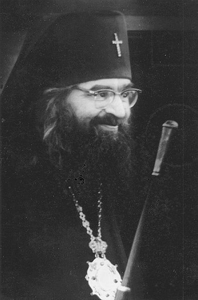 Архиепископ Иоанн (Максимович): Воззвание о поводу исповеднического подвига Палестинских монахов, не признавших власти МП