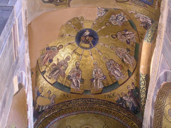 Пятидесятница. Мозаика купола церкви Осиос Лукас в Фокиде. около 1000г.