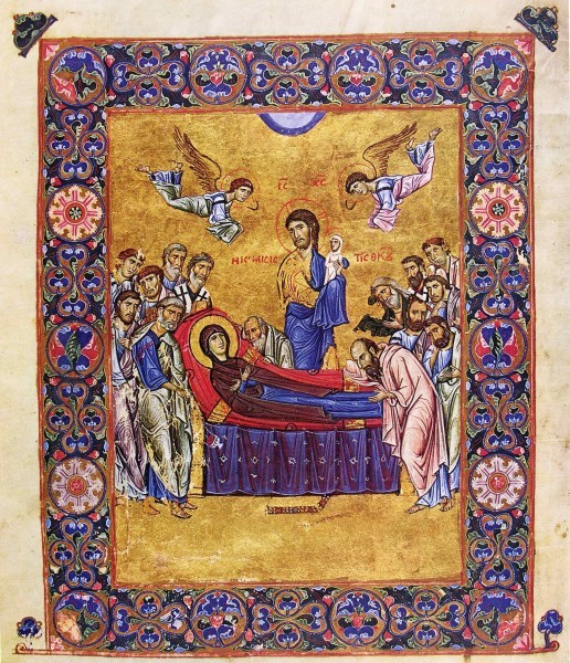  Миниатюра из Евангелия императора Никифора II Фоки. XI в.