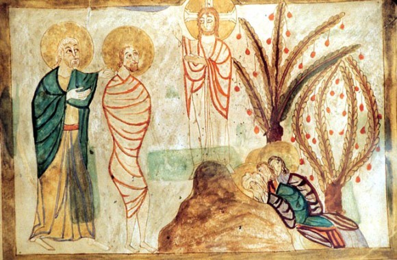 Миниатюра армянского Евангелия (Ms 6201. Fol 6). 1038г. Матенадаран, Ереван, Армения
