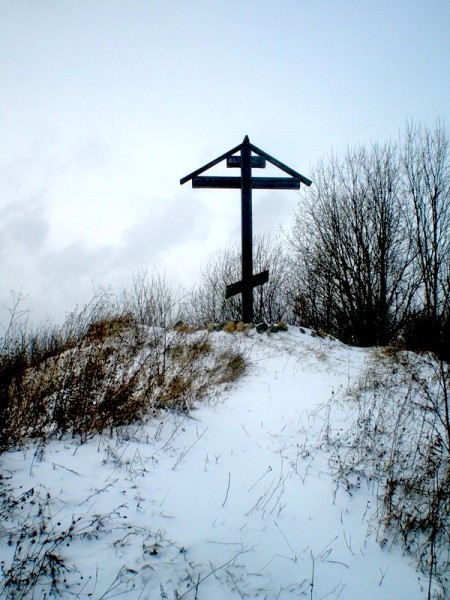 Поклонный крест на горе Золотуха
