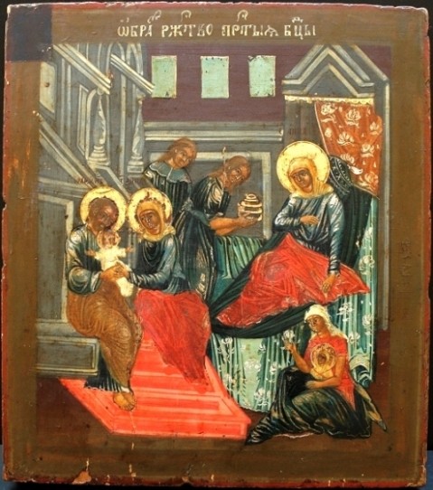 Рождество Богородицы Болгария. Икона XVIII века