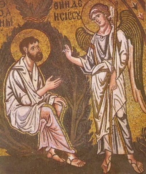 Явление ангела Иоакиму. Мозаика церкви Успения Богоматери в Дафни . Около 1100 Мозаика. Церковь Успения Богоматери, Дафни