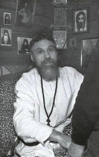 Схиархимандрит Виталий (Сидоренко). 1970-е гг.