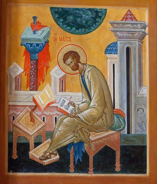 Икона апостола Марка работы  Николая Чернышева