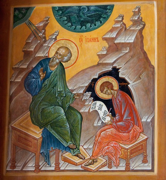 Икона святых Иоанна Богослова и ученика Прохора работы  Николая Чернышева