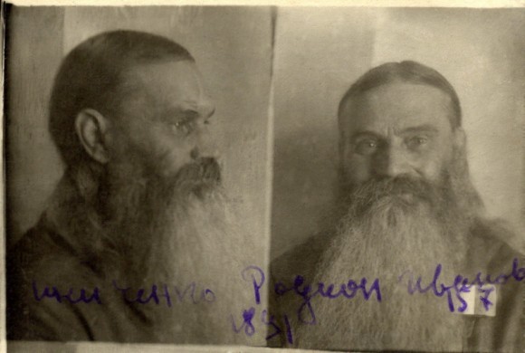 1949 год, калужская тюрьма. Третий арест отца Рафаила  