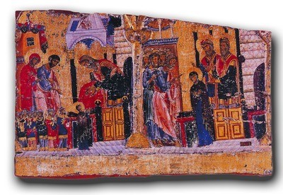 Фрагмент эпистилия. Кон. XII в. Монастырь Ватопед, Афон, Греция