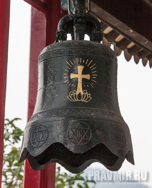 Колокол на Лютеранском храме Тао Фэн Шань