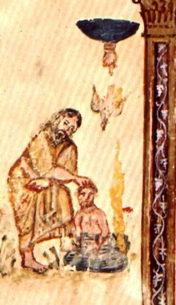 Миниатюра Кодекса Раввулы. 586 г. Библиотека Лауренциана, Флоренц, Италия Фрагмент