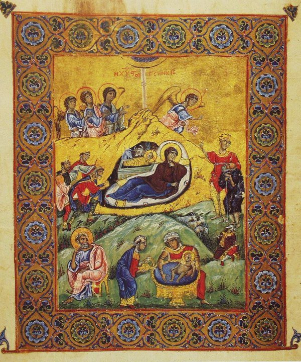 Византийская миниатюра. XI в. Афон, Греция