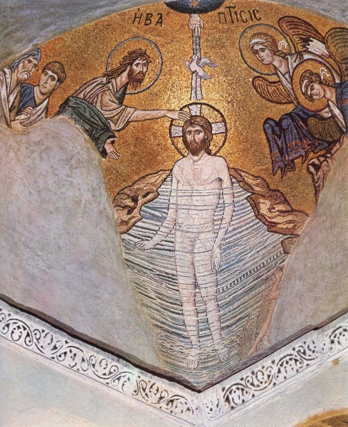 Мозаика церкви Успения в Дафни. Около 1100 г. Греция